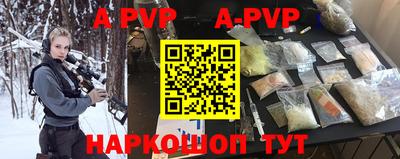 наркотики Бузулук