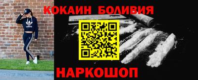 наркотики Бузулук