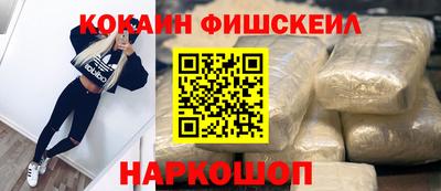 наркотики Бузулук