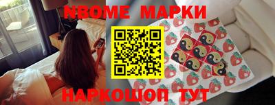 наркотики Бузулук