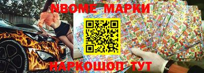 МДПВ Бугуруслан
