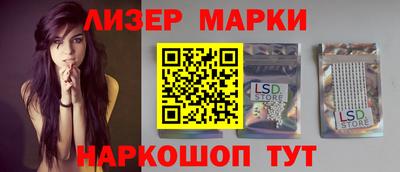 МДПВ Бугуруслан