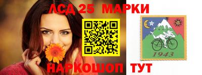 наркотики Бузулук