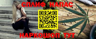 МДПВ Бугуруслан