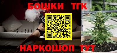 МДПВ Бугуруслан