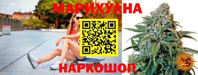 меф Будённовск