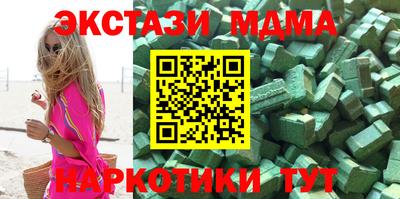 наркотики Бузулук