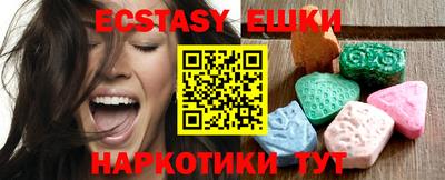 наркотики Бузулук