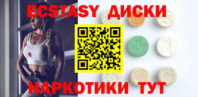 меф Будённовск
