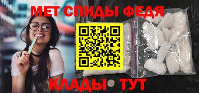 наркотики Бузулук