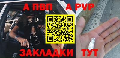 МДПВ Бугуруслан