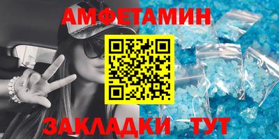 трава Кулебаки