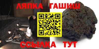 наркотики Бузулук