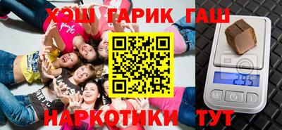 ешки Кунгур