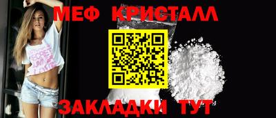 МДПВ Бугуруслан