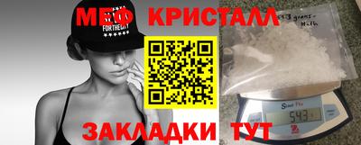 наркотики Бузулук